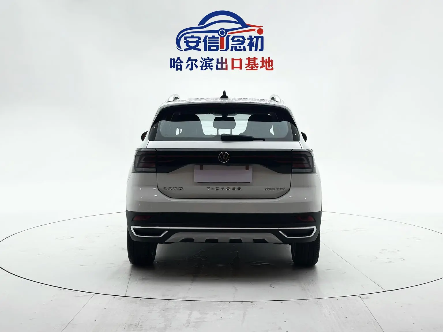 Volkswagen T-Cross 2022 280TSI DSG Comfort
