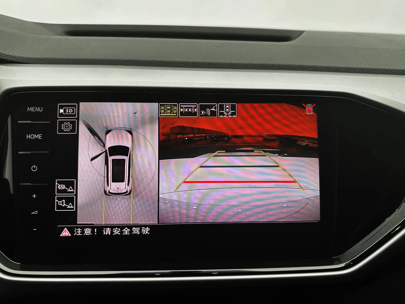 Volkswagen T-Cross 2022 280TSI DSG Comfort