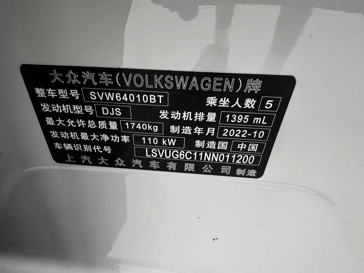 Volkswagen T-Cross 2022 280TSI DSG Comfort