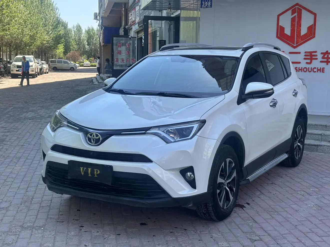 Toyota RAV4 RAV4 2019 2.0L CVT 2WD Pioneer China V
