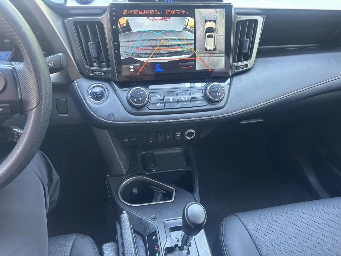 Toyota RAV4 RAV4 2019 2.0L CVT 2WD Pioneer China V