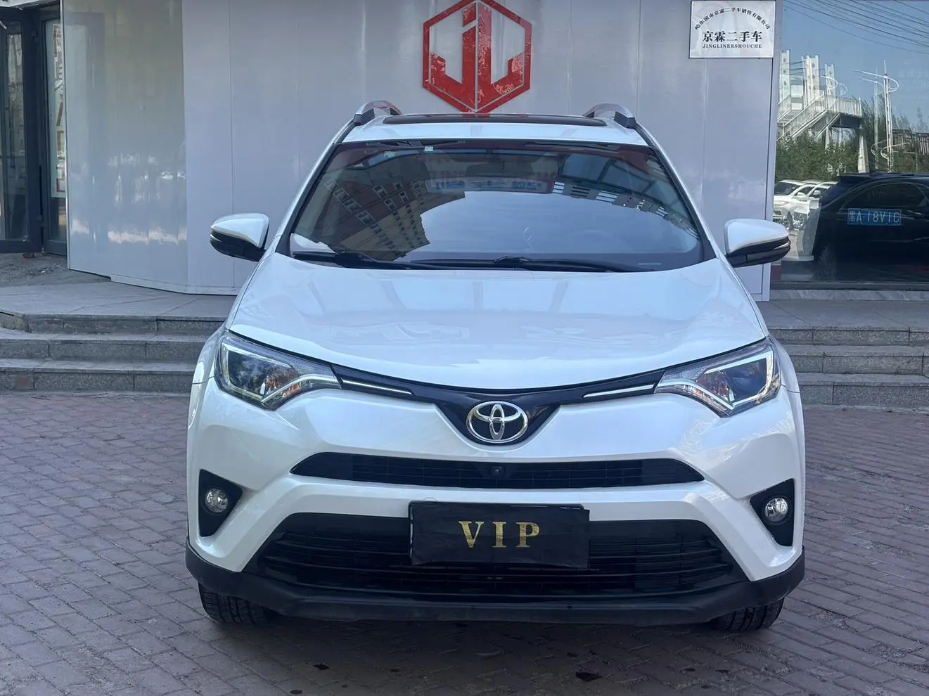 Toyota RAV4 RAV4 2019 2.0L CVT 2WD Pioneer China V