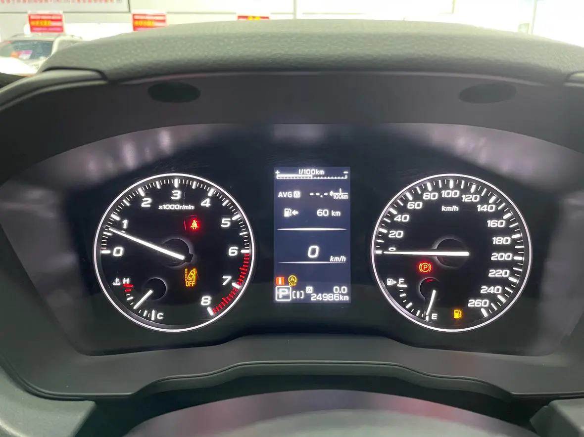 Subaru CROSSTREK 2024 2.5i AWD Luxury EyeSight