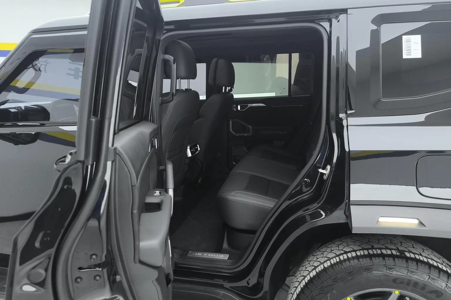 Jetour 2023 2.0TD 4WD PRO