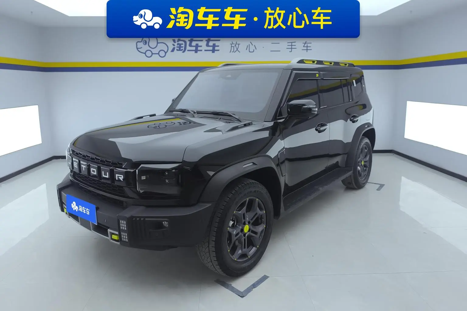 Jetour 2023 2.0TD 4WD PRO
