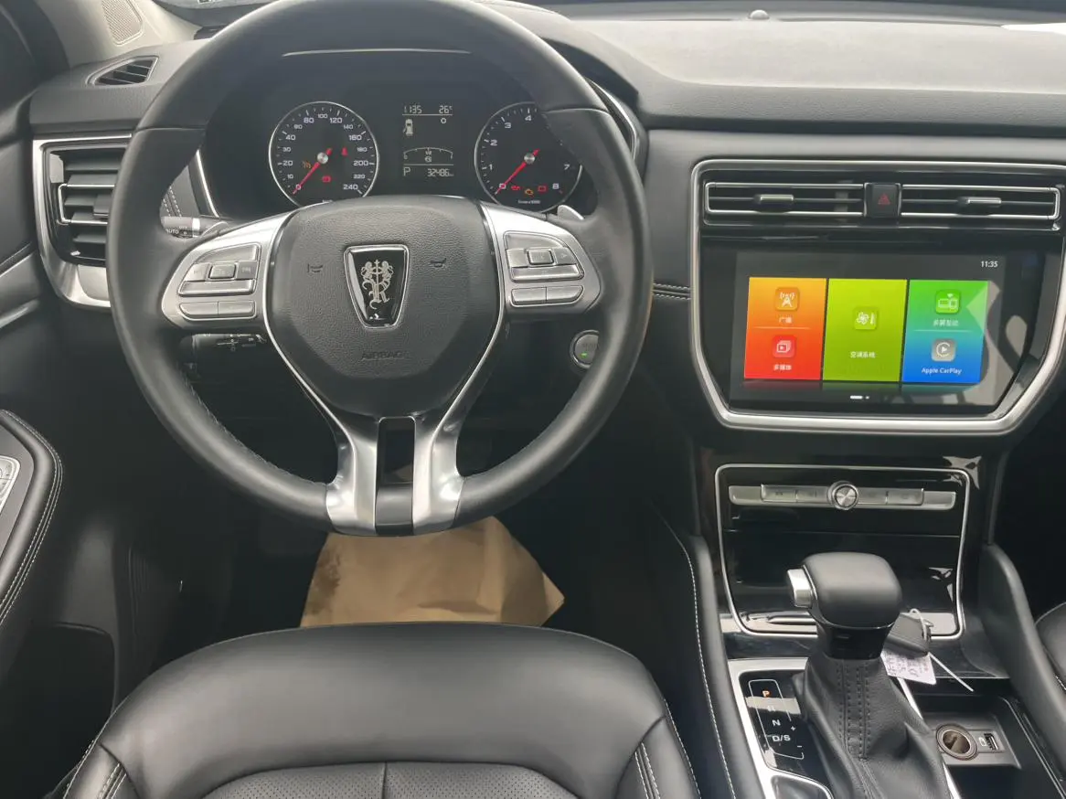 Roewe RX8 2019 30T 2WD Flagship