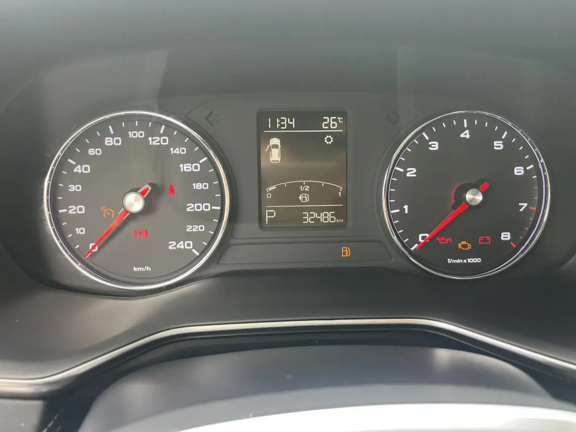 Roewe RX8 2019 30T 2WD Flagship