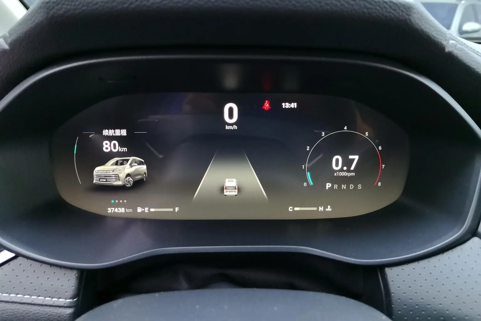 Da Da G50 2023 PLUS 1.5T Auto
