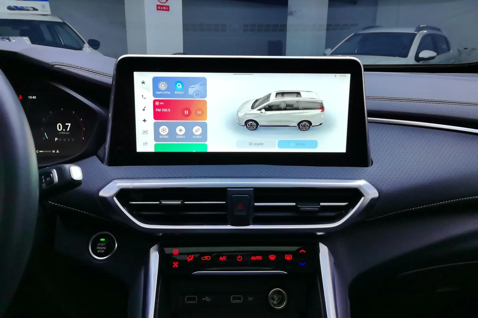 Da Da G50 2023 PLUS 1.5T Auto
