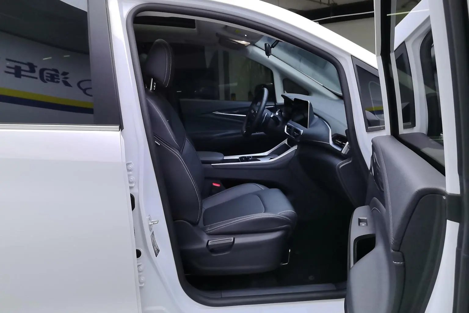 Da Da G50 2023 PLUS 1.5T Auto