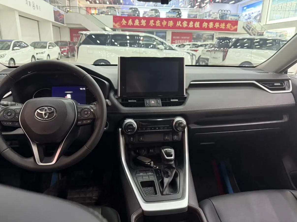Toyota RAV4 RAV4 2022 2.0L CVT 2WD