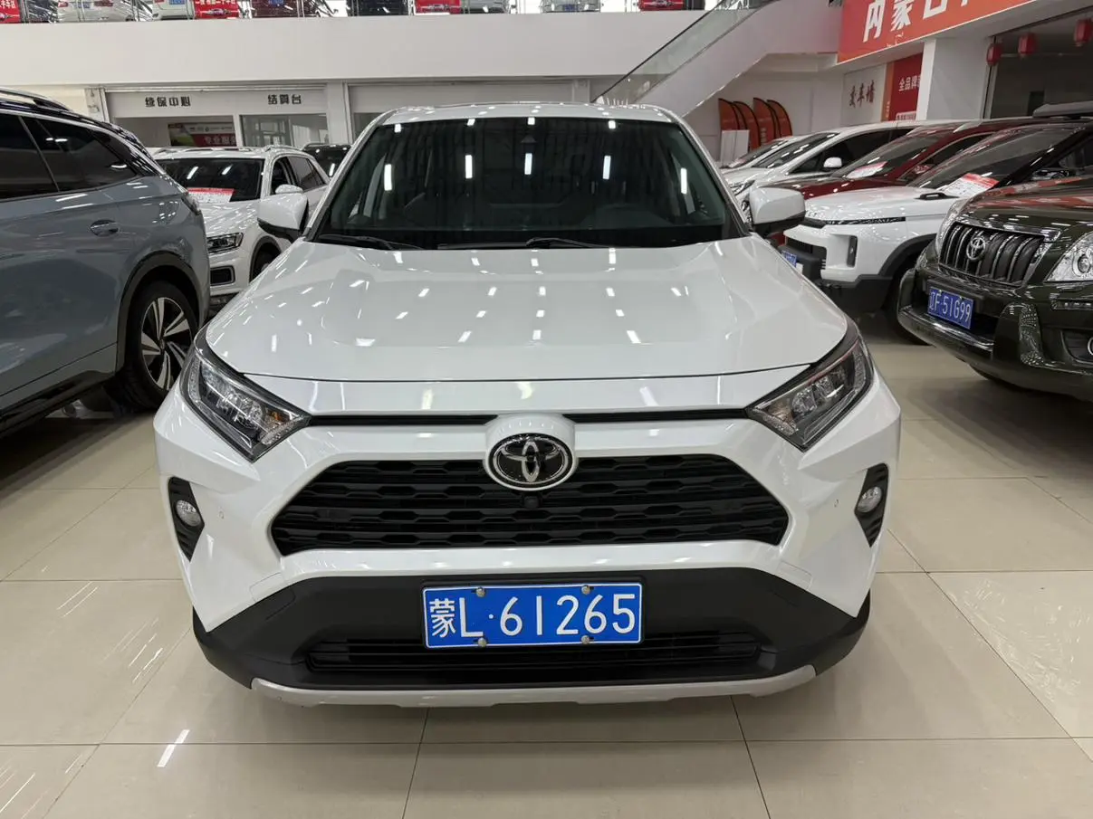 Toyota RAV4 RAV4 2022 2.0L CVT 2WD
