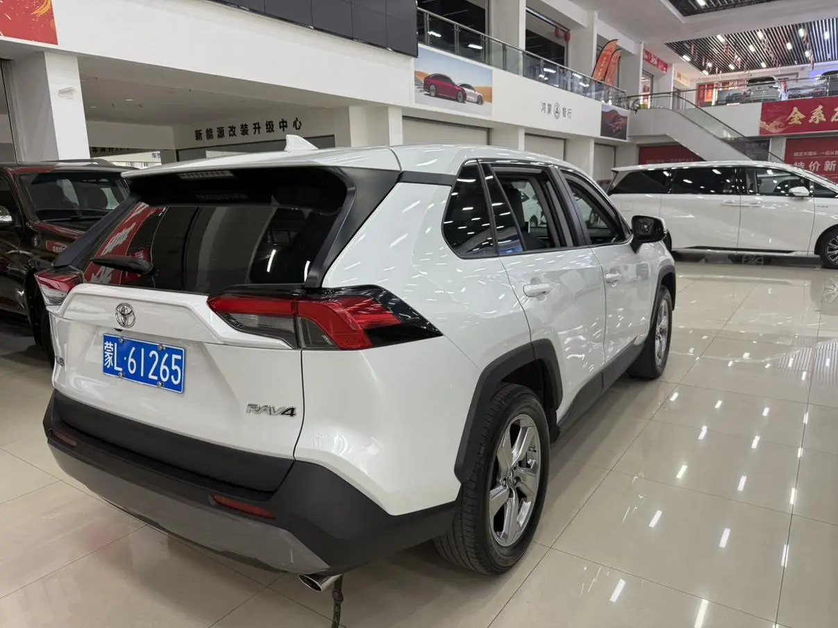 Toyota RAV4 RAV4 2022 2.0L CVT 2WD