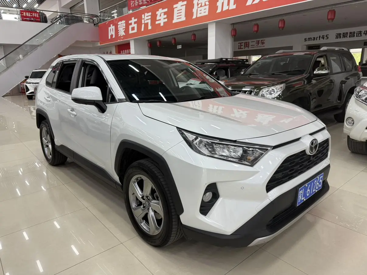 Toyota RAV4 RAV4 2022 2.0L CVT 2WD