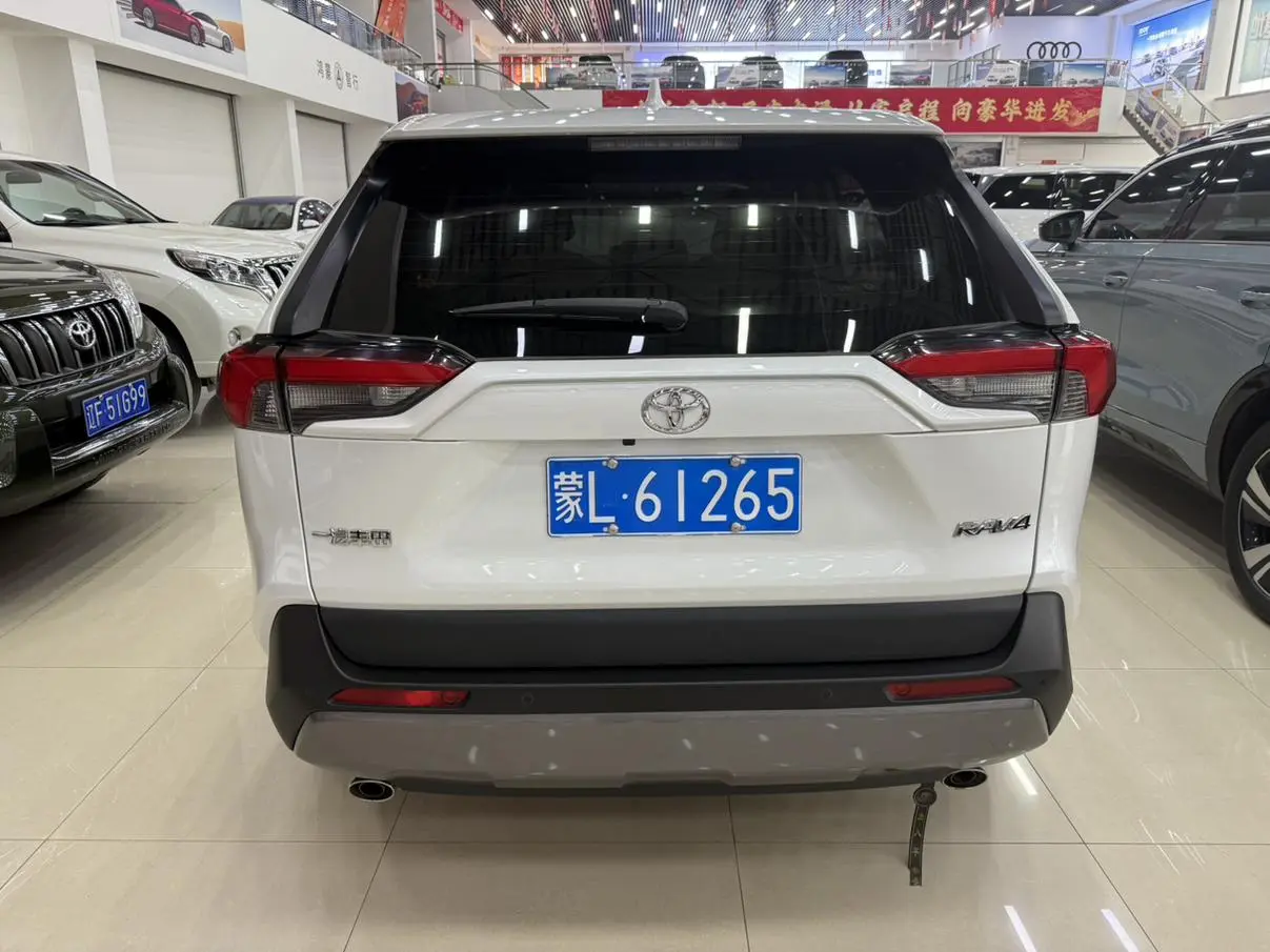 Toyota RAV4 RAV4 2022 2.0L CVT 2WD