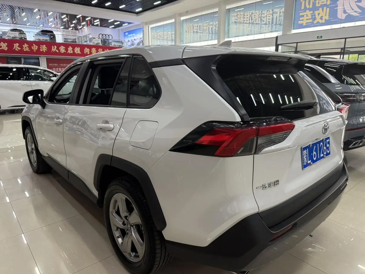 Toyota RAV4 RAV4 2022 2.0L CVT 2WD