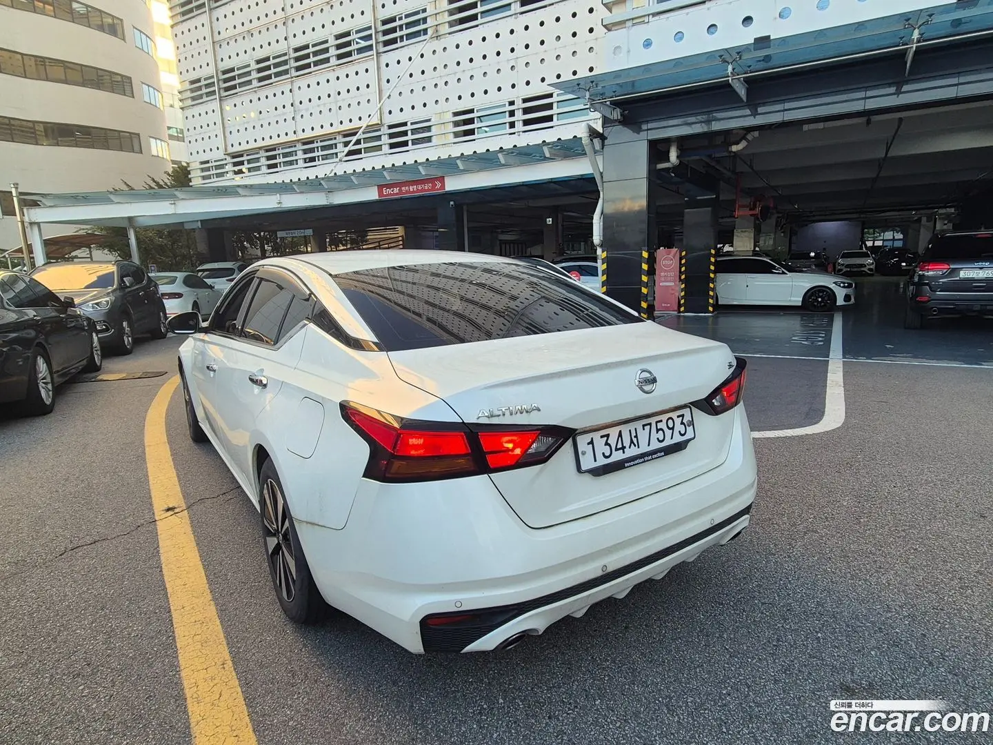 Nissan Altima 2.5 Special Edition