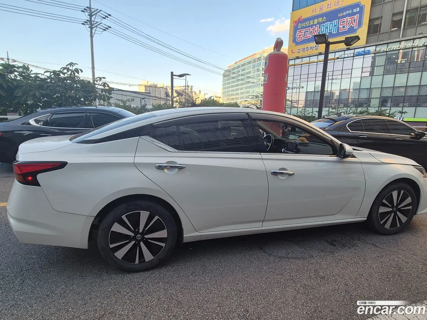 Nissan Altima 2.5 Special Edition