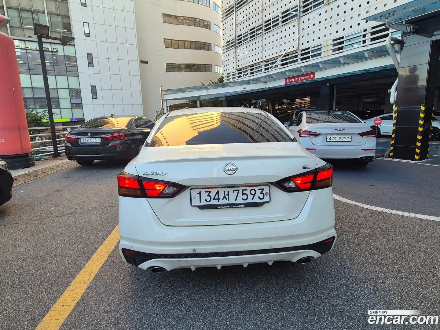 Nissan Altima 2.5 Special Edition