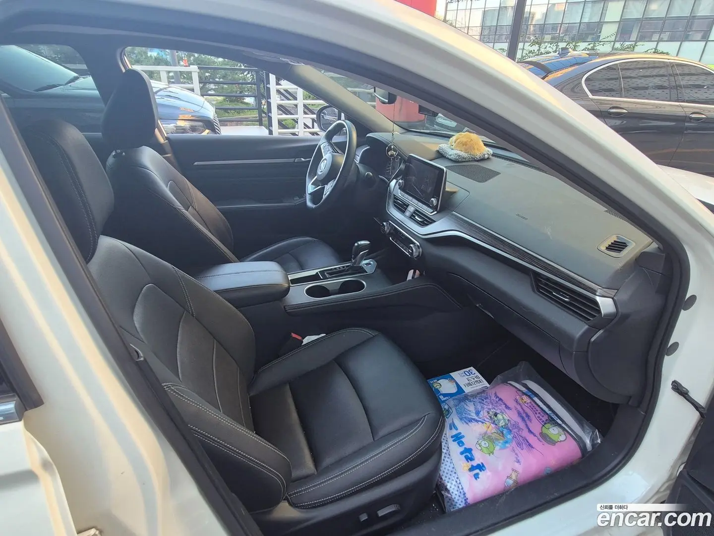 Nissan Altima 2.5 Special Edition