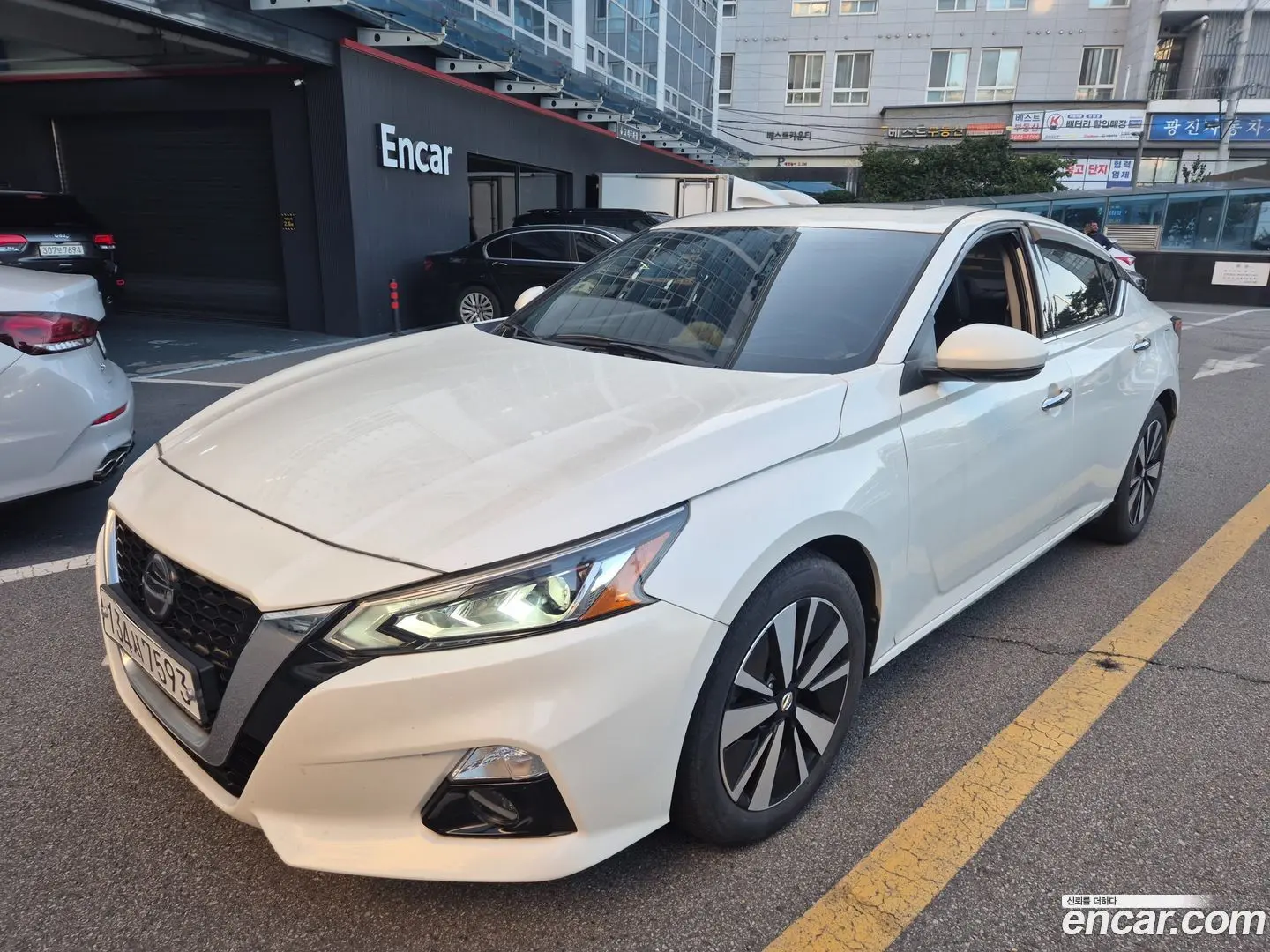 Nissan Altima 2.5 Special Edition