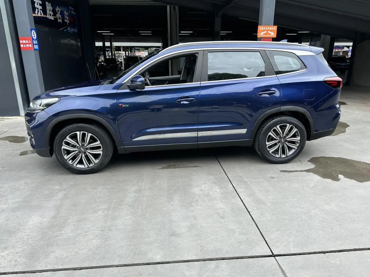 Chery Tiggo 8 2019 1.6TGDI Auto Luxury