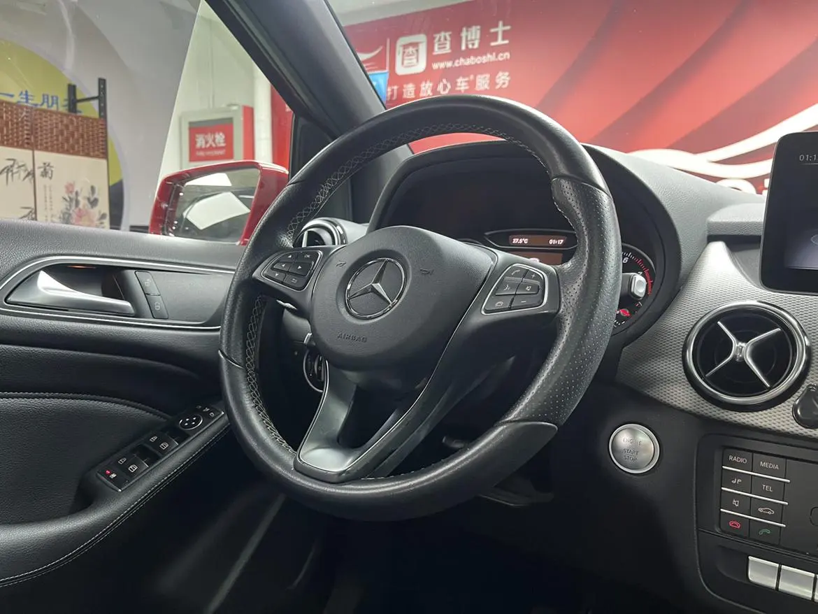 Mercedes-Benz B Class 2019 B 200 Dynamic
