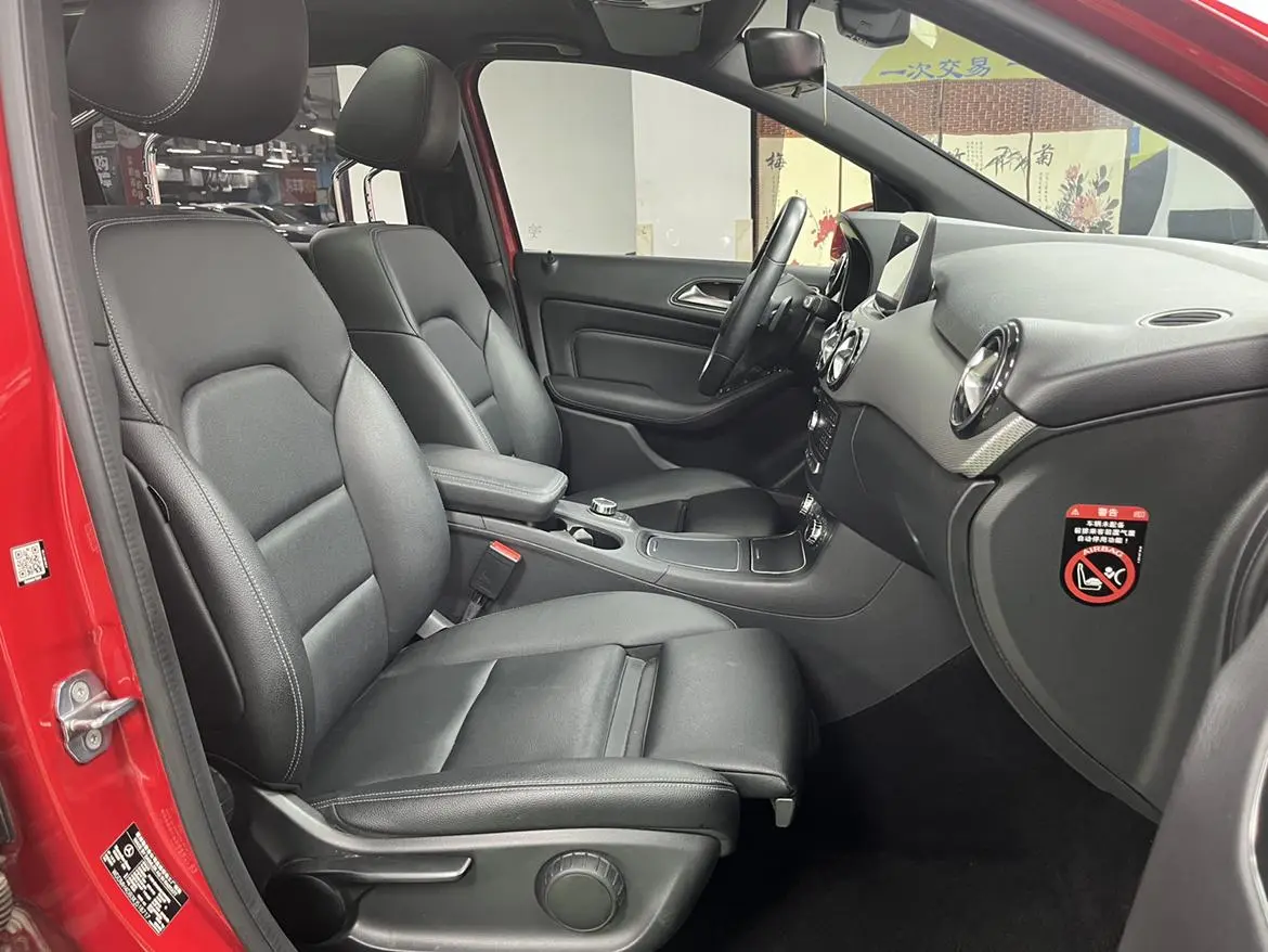 Mercedes-Benz B Class 2019 B 200 Dynamic