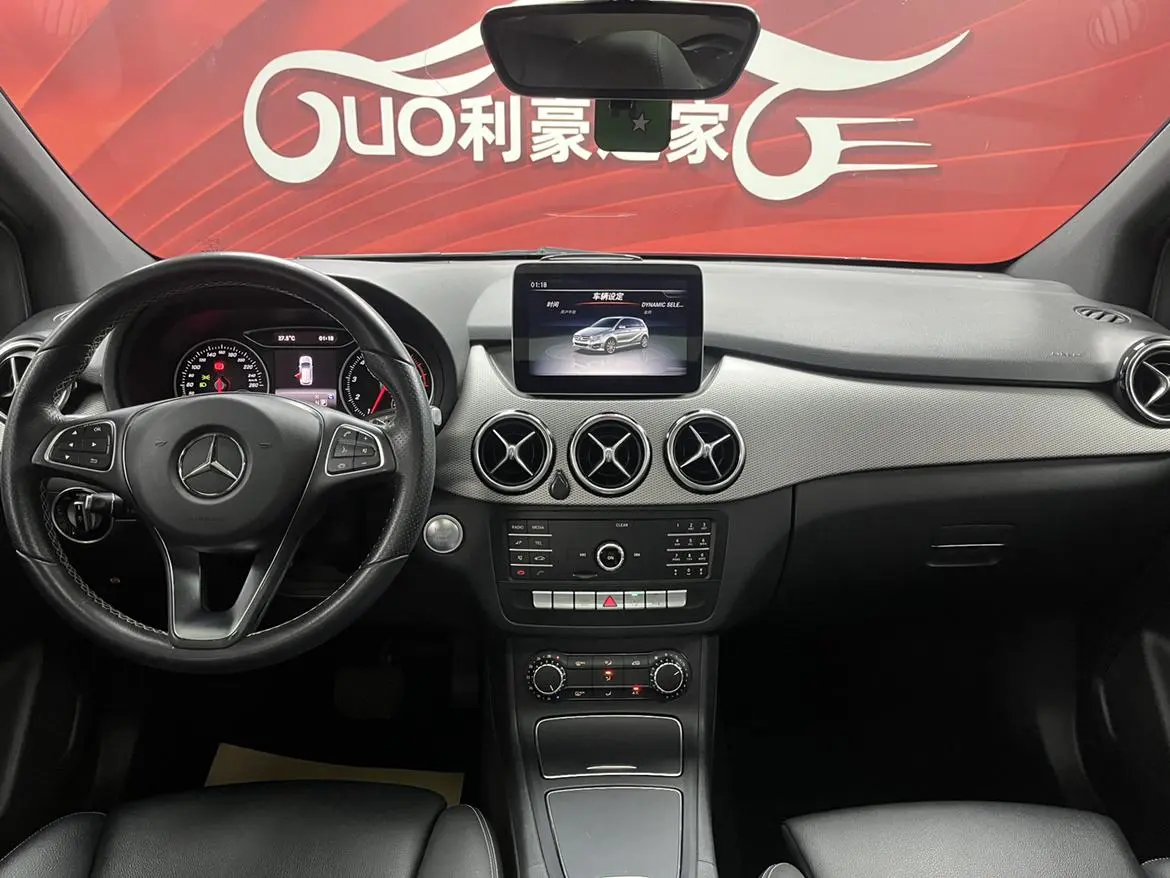 Mercedes-Benz B Class 2019 B 200 Dynamic
