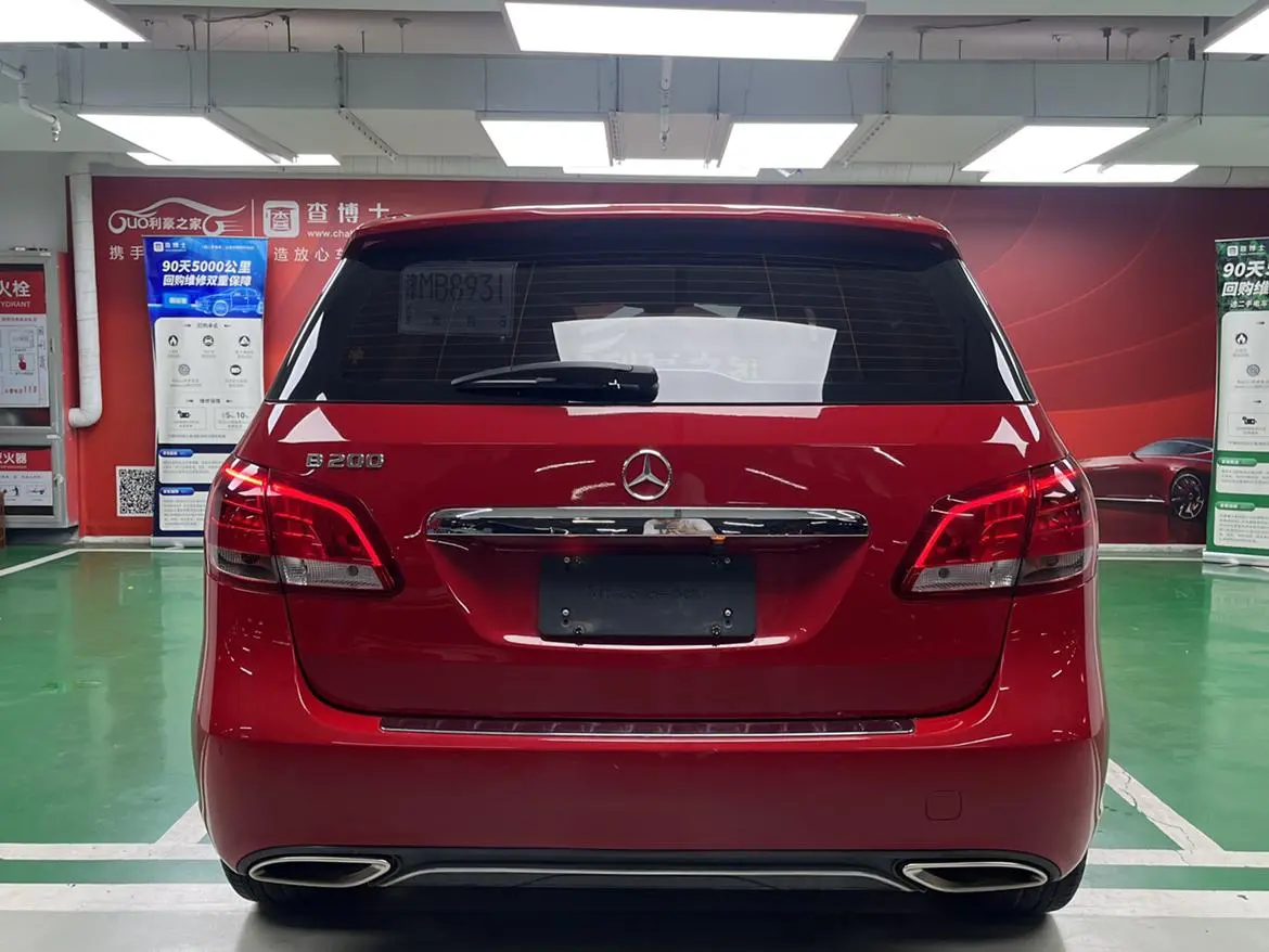 Mercedes-Benz B Class 2019 B 200 Dynamic
