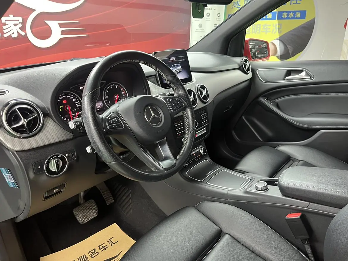 Mercedes-Benz B Class 2019 B 200 Dynamic