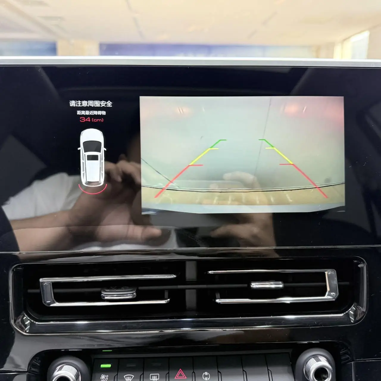 Haval M6 2021 PLUS 1.5T DCT Luxury Connected