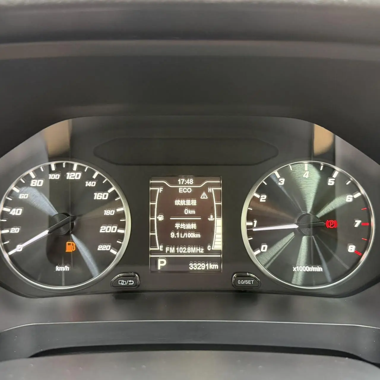Chery Tiggo 7 2022 1.5T CVT+