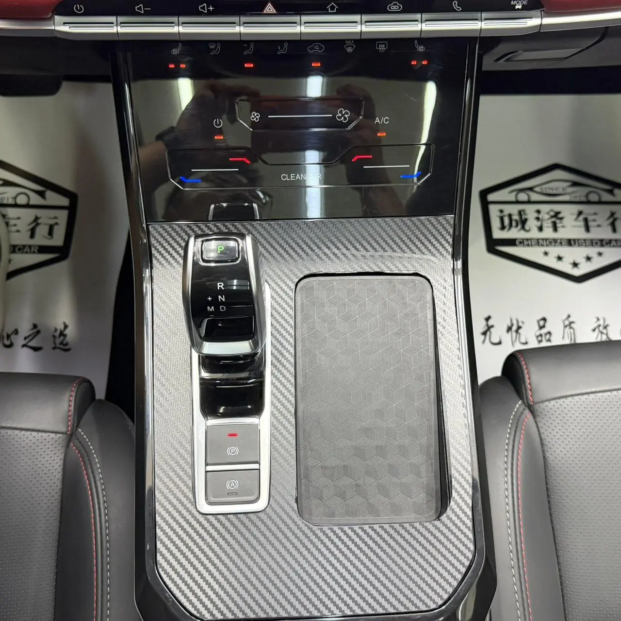 Chery Tiggo 7 2022 1.5T CVT+