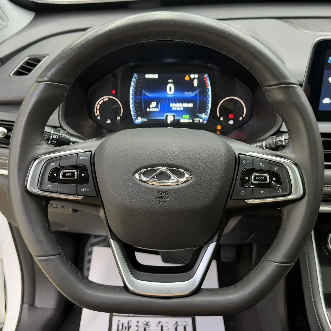 Chery Tiggo 8 2022 1.5TCI Auto Premium 5 seat