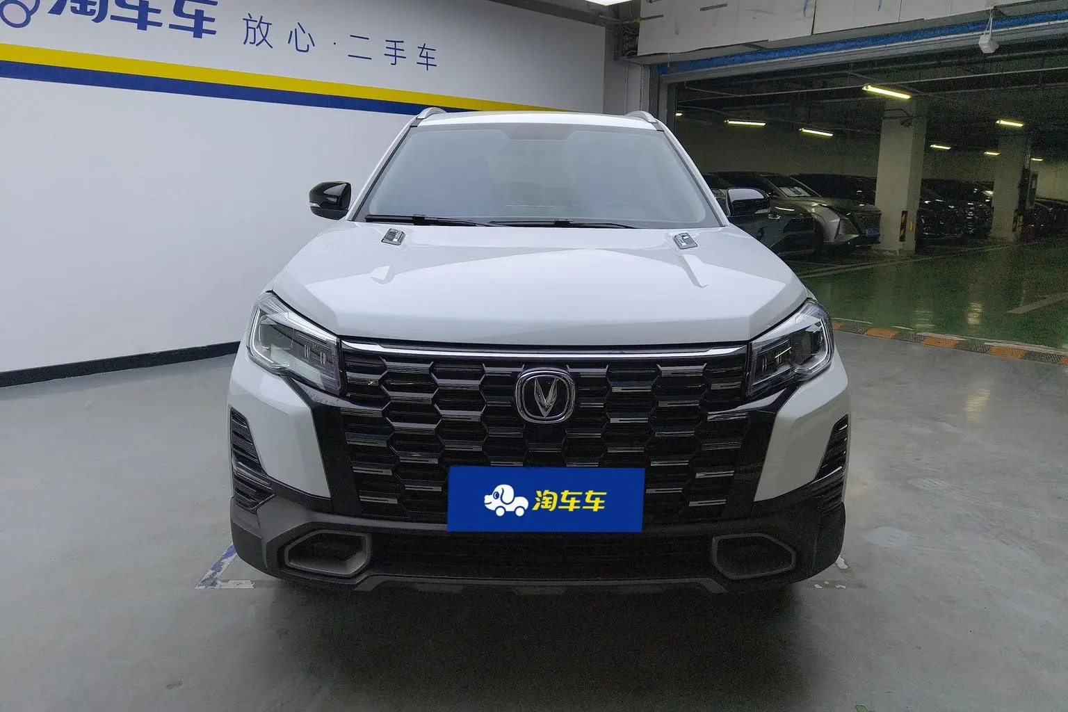 Changan CS75 2024 Delight 1.5T DCT Luxury