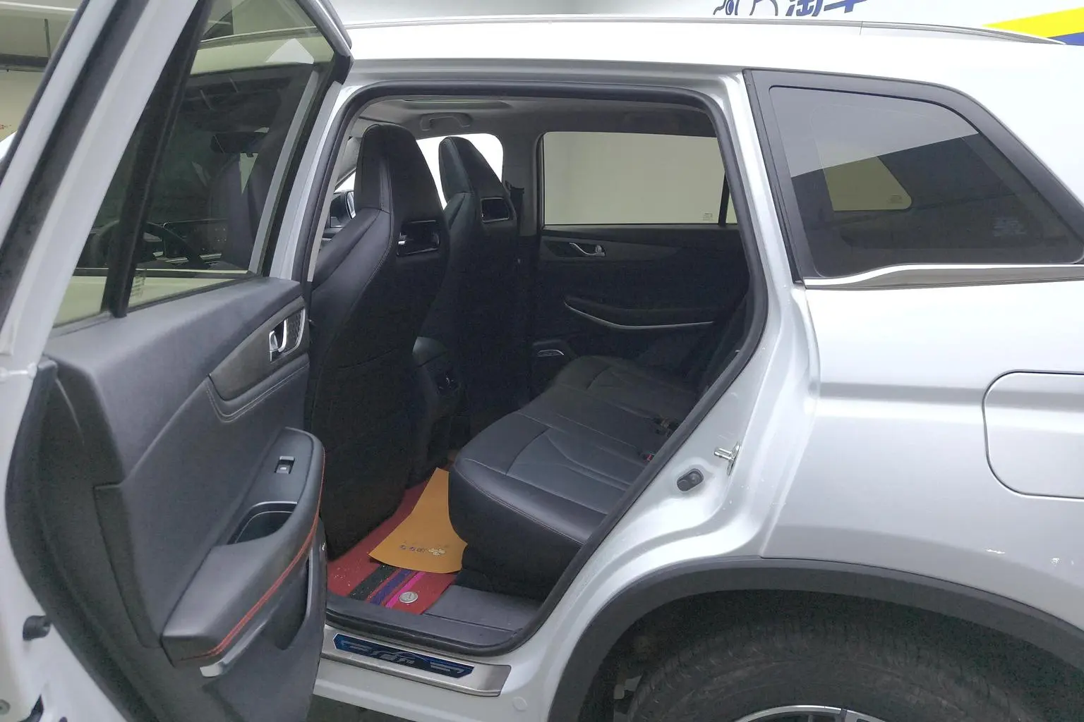 Changan CS75 2024 Delight 1.5T DCT Luxury