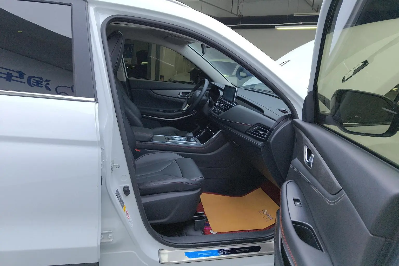 Changan CS75 2024 Delight 1.5T DCT Luxury