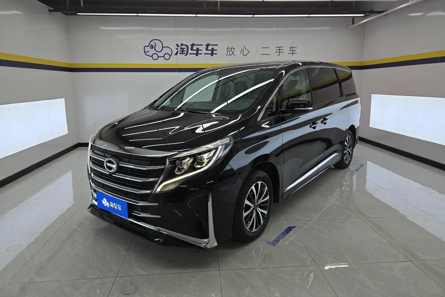 GAC Trumpchi Trumpchi M8 2023 Series 390T Premium Plus
