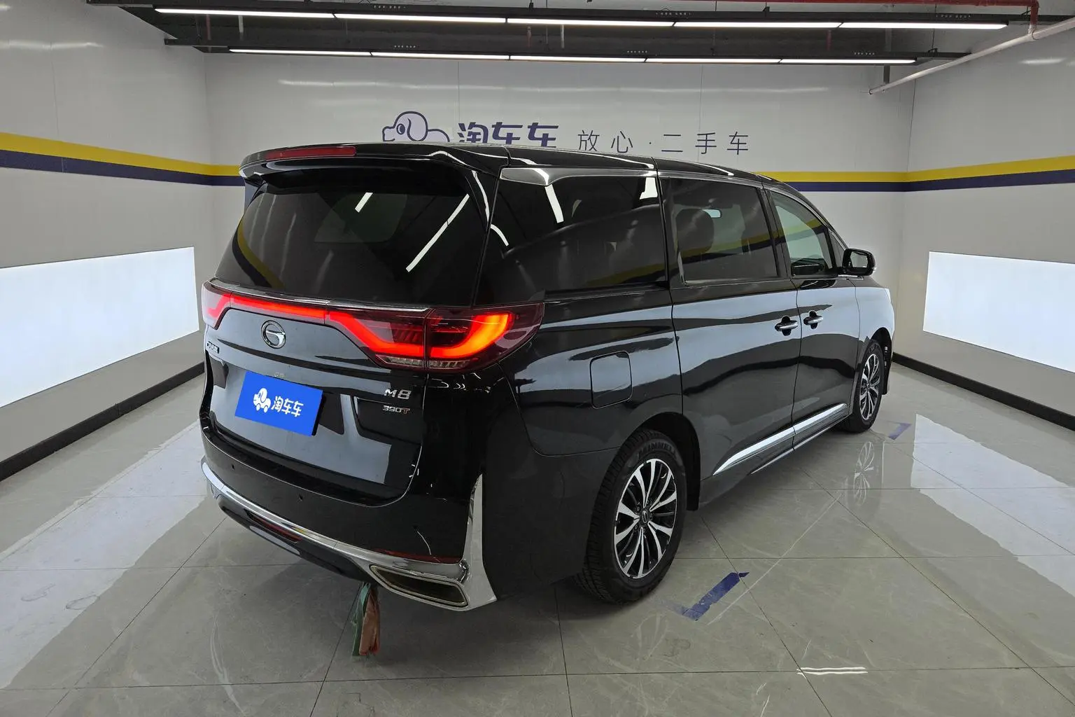 GAC Trumpchi Trumpchi M8 2023 Series 390T Premium Plus