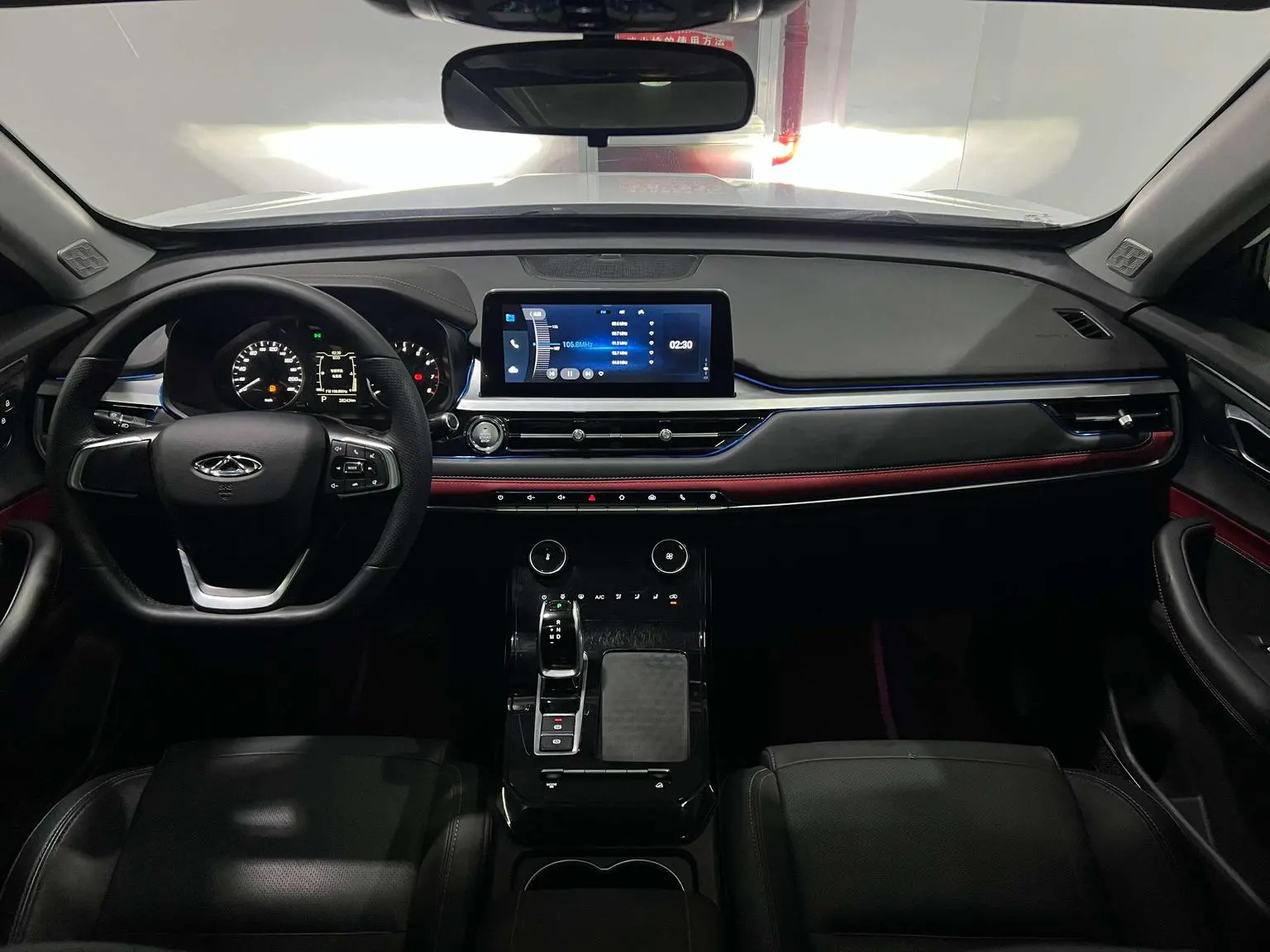 Chery Tiggo 7 2020 1.5T CVT1
