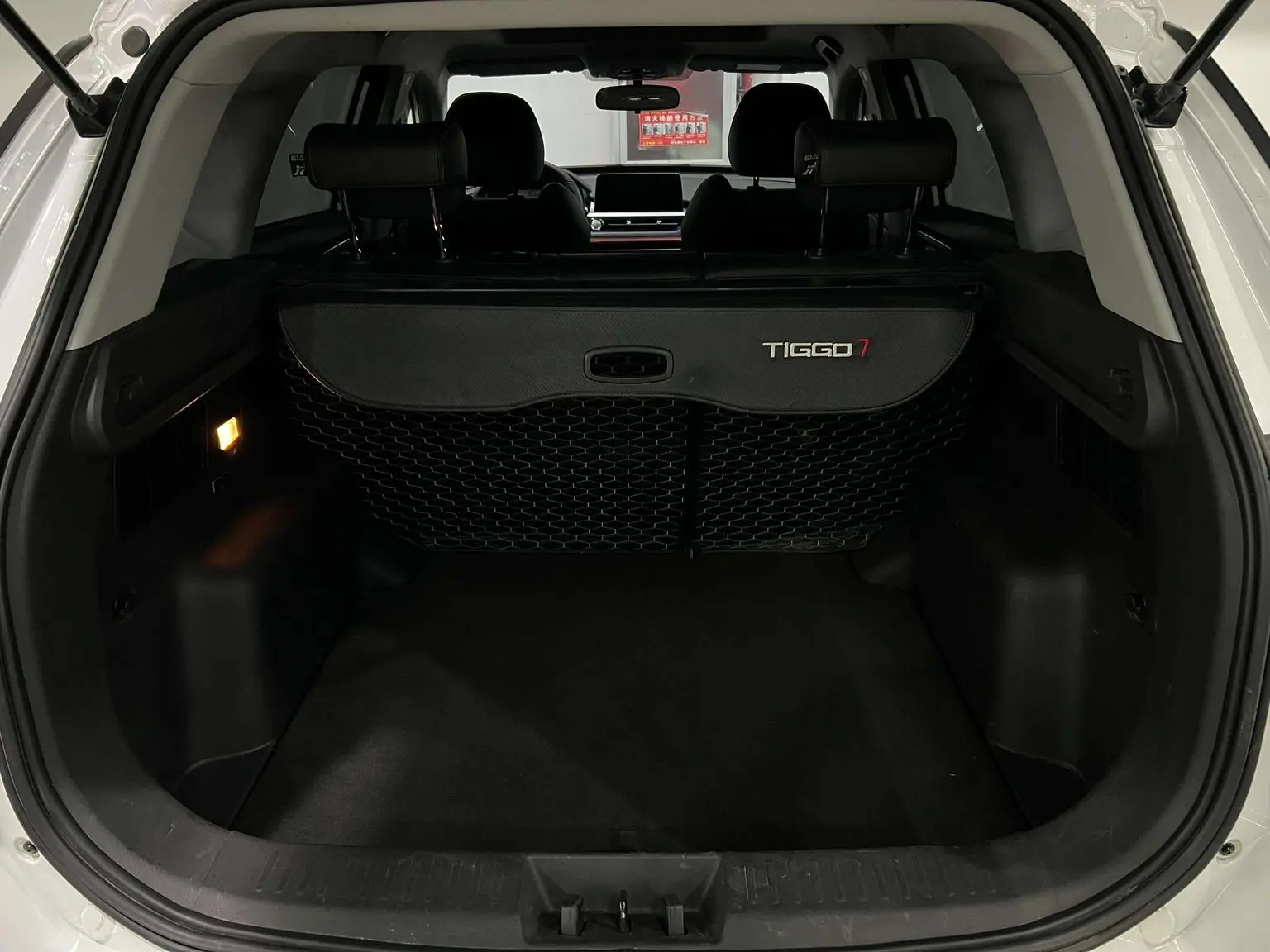 Chery Tiggo 7 2020 1.5T CVT1