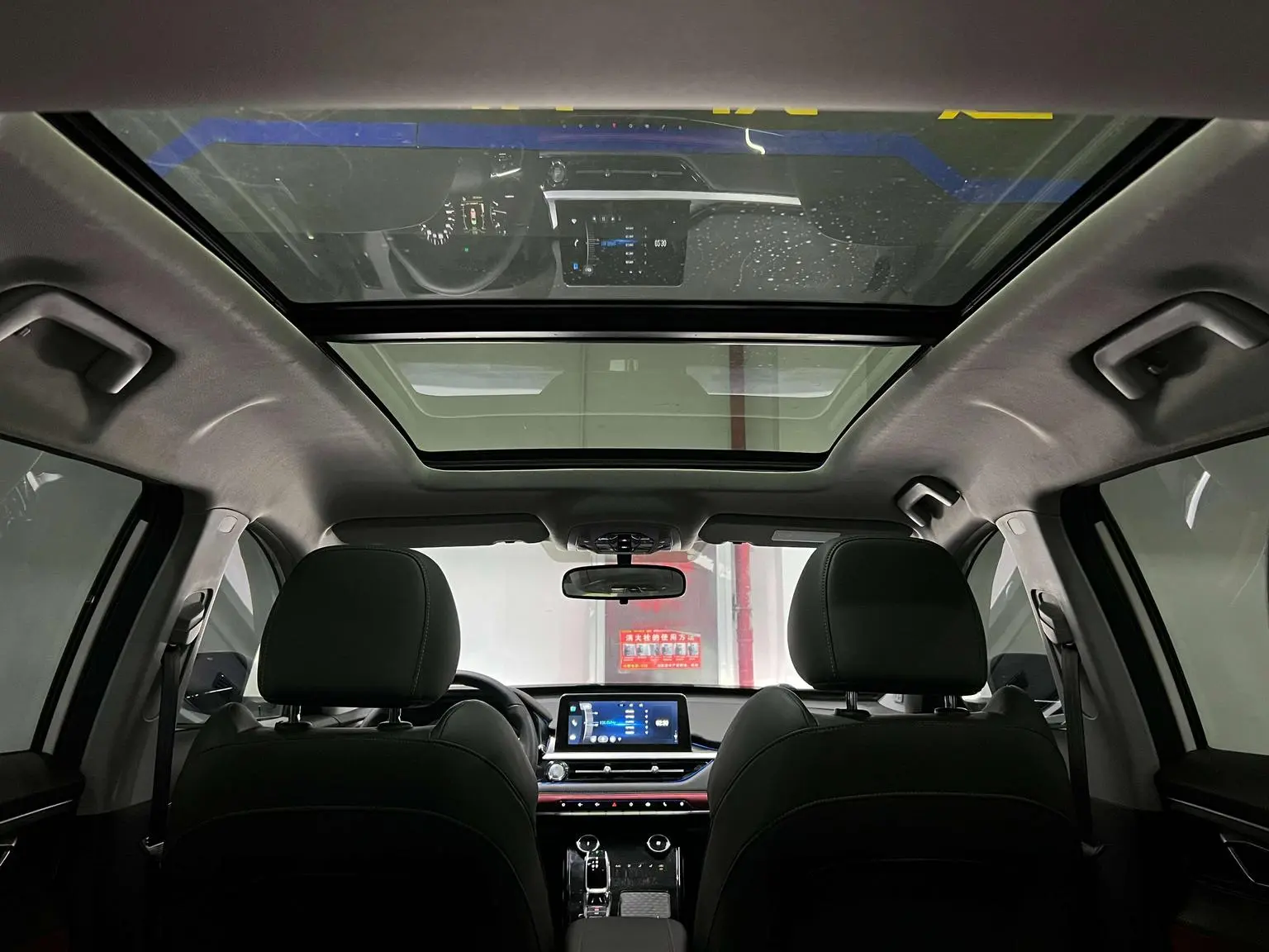 Chery Tiggo 7 2020 1.5T CVT1
