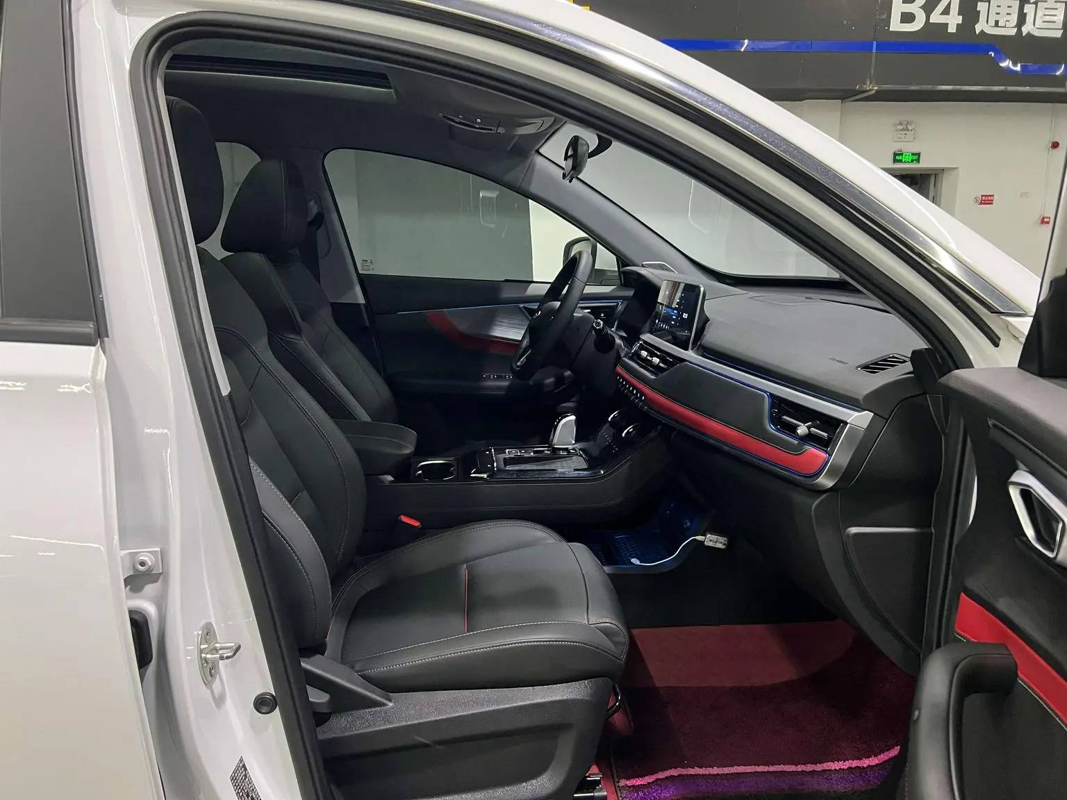 Chery Tiggo 7 2020 1.5T CVT1