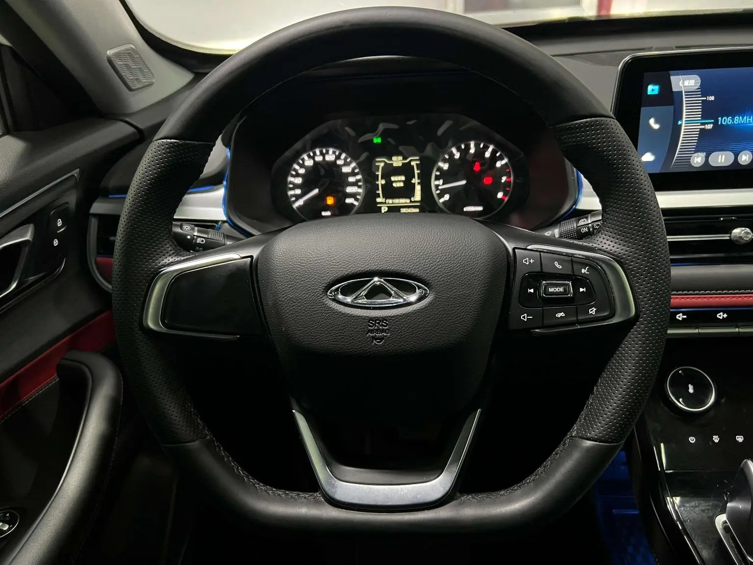 Chery Tiggo 7 2020 1.5T CVT1