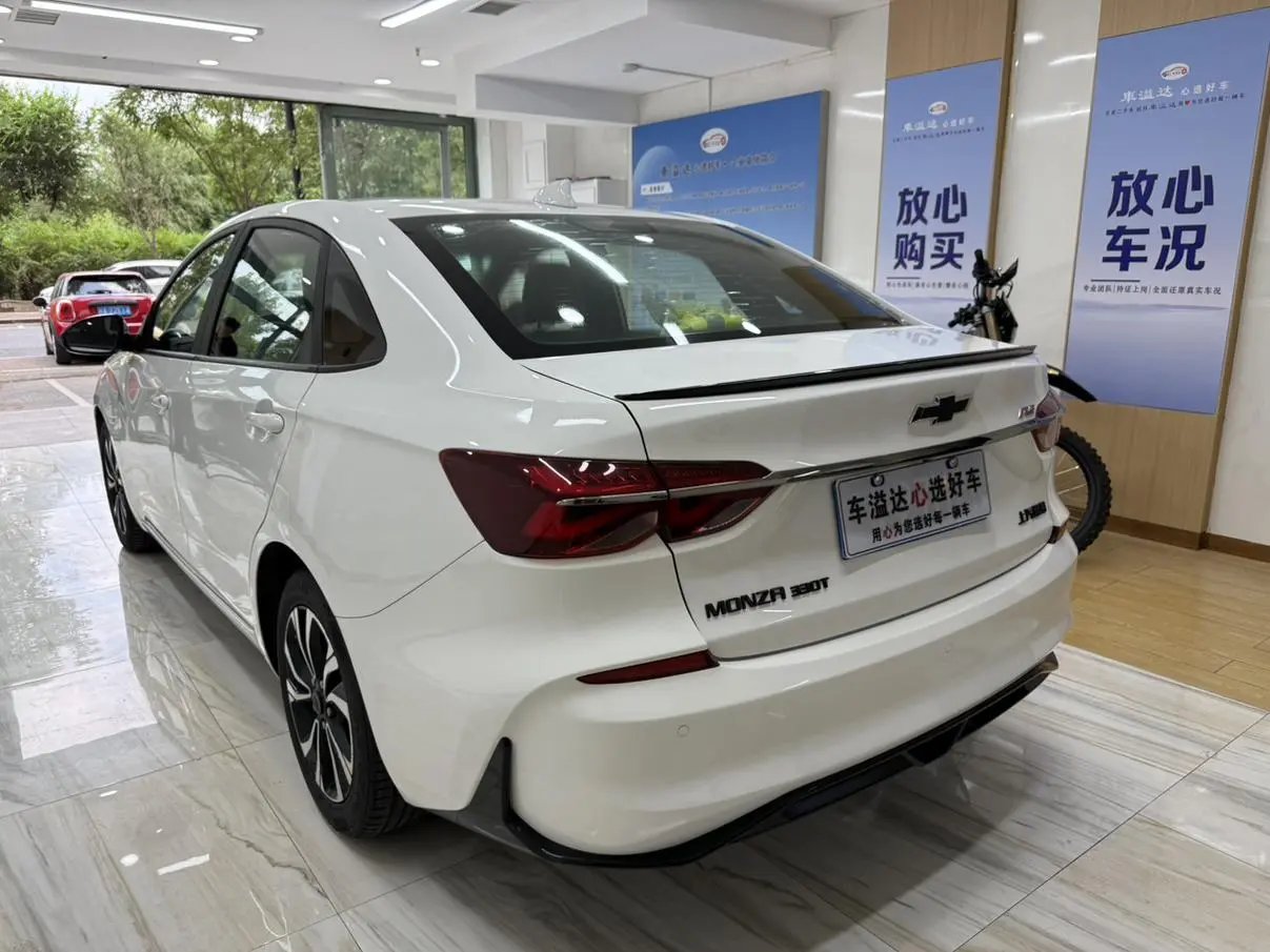 Chevrolet Cruze 2019 RS 330T Auto