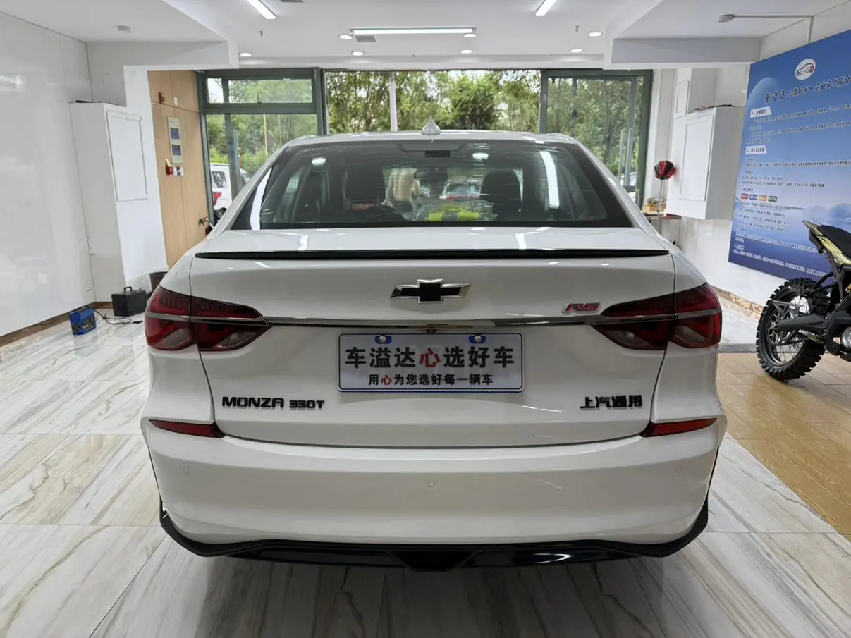 Chevrolet Cruze 2019 RS 330T Auto