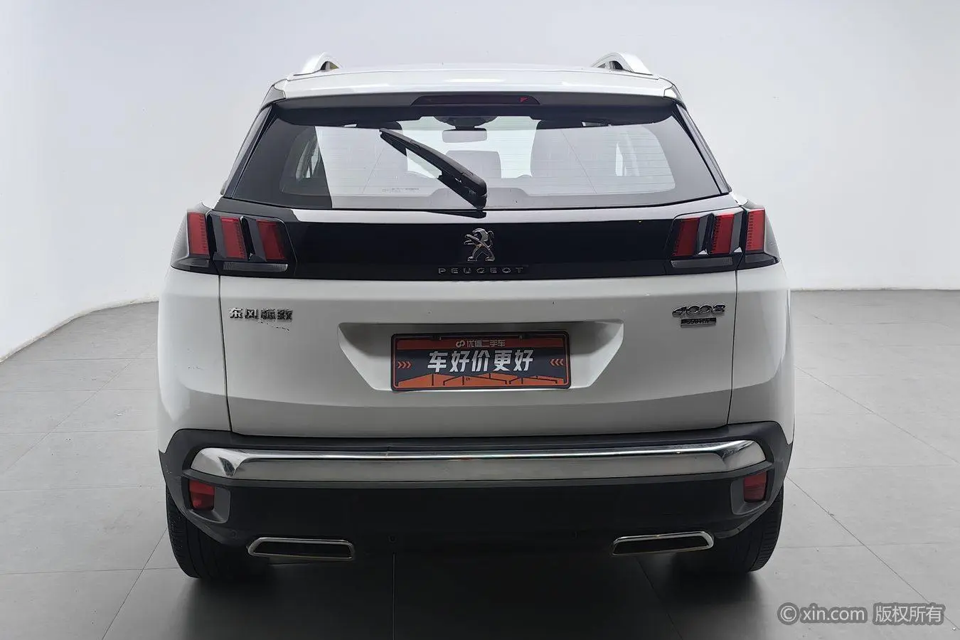 Peugeot 4008 2018 350THP Elite