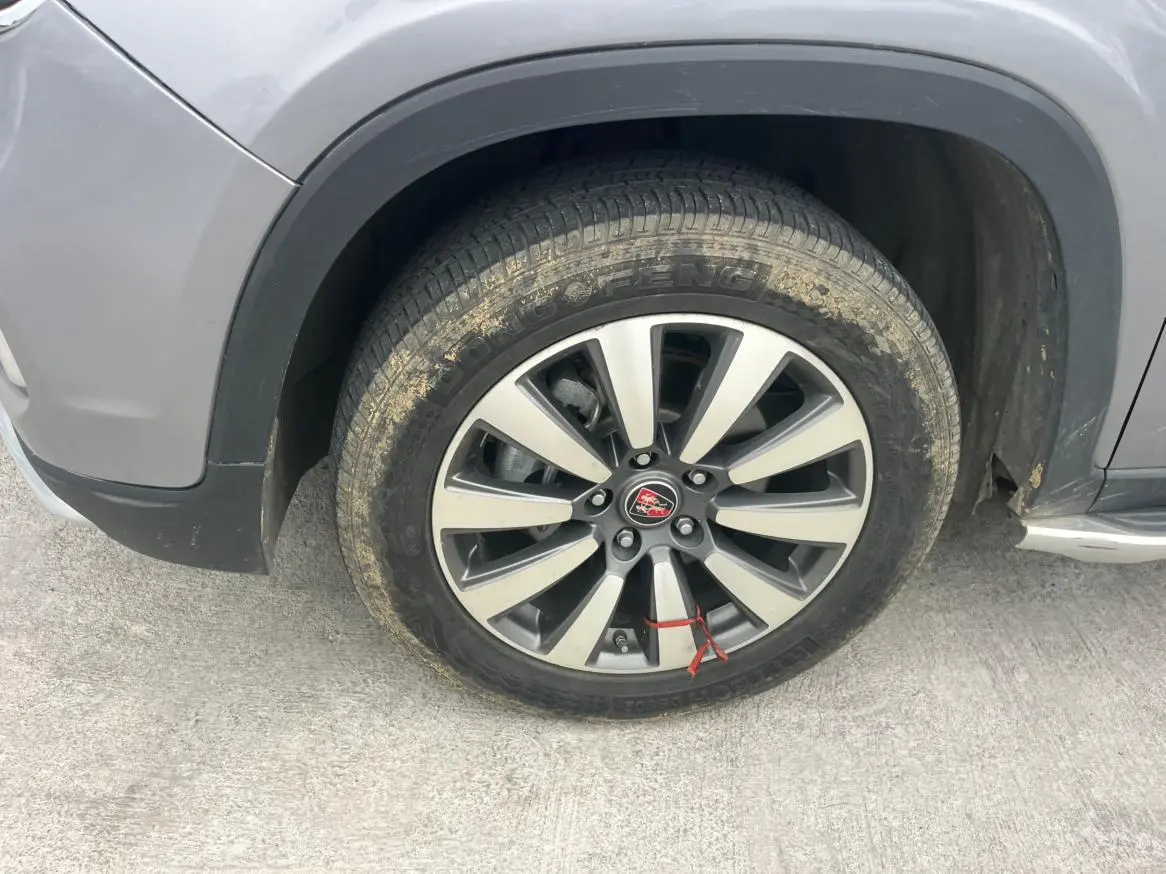 Roewe RX8 2018 30T Smart Connected 4WD Flagship