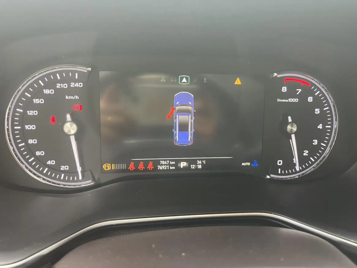 Roewe RX8 2018 30T Smart Connected 4WD Flagship